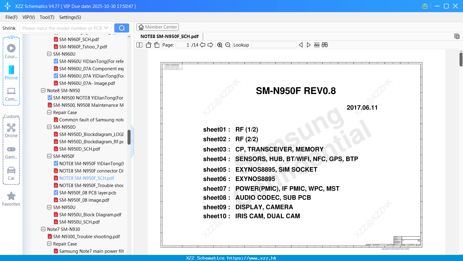 Samsung NOTE8 SM-N950F_SCH